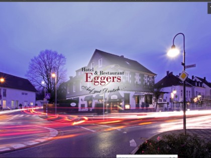 照片: Eggers